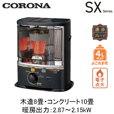 新着音沙汰