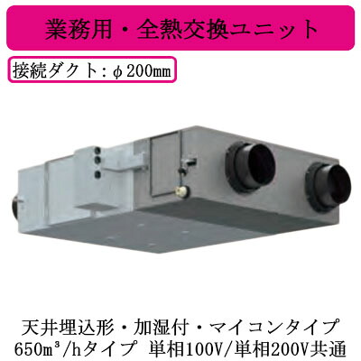 新着案内書