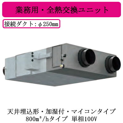 新着案内書