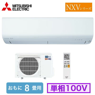 新着音沙汰