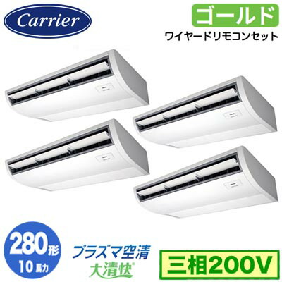 新着音沙汰