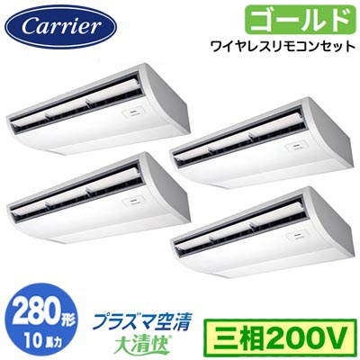 新着音沙汰