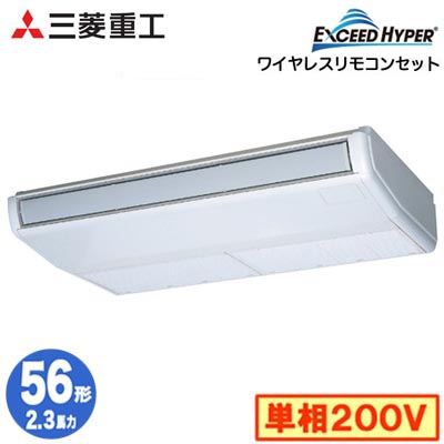 新着音沙汰