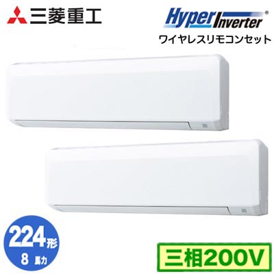 新着音沙汰