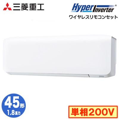 新着音沙汰
