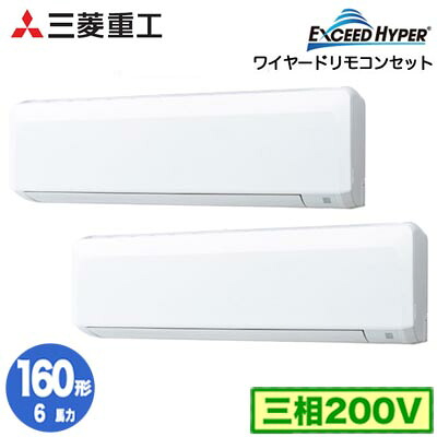 新着音沙汰