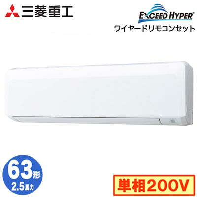 新着音沙汰