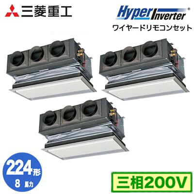 新着知らせ 家電-季節・空調家電