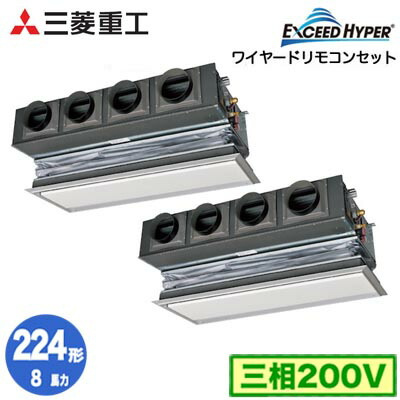 新着音沙汰