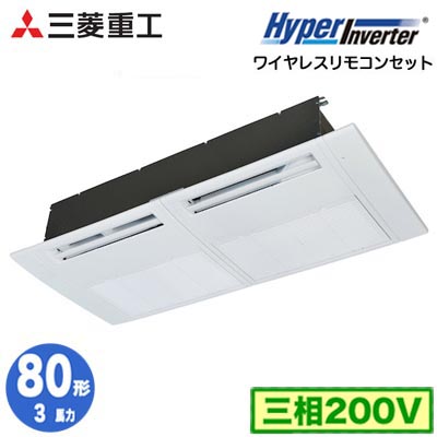 新着音沙汰