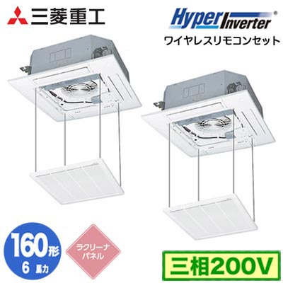 新着音沙汰