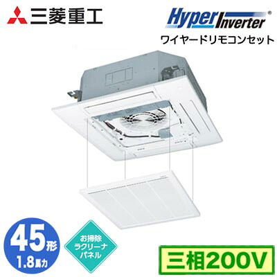 新着知らせ エアコン-ビルトイン・マルチエアコン-家電