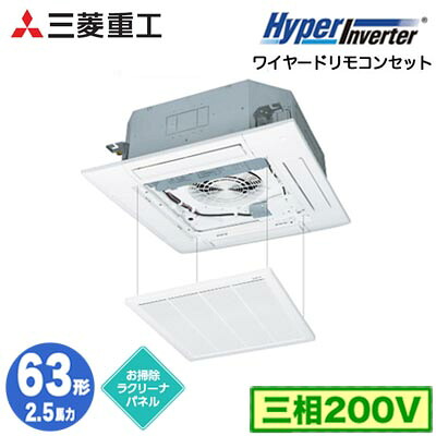 新着音沙汰