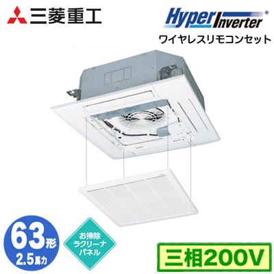 新着音沙汰