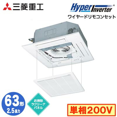 新着音沙汰