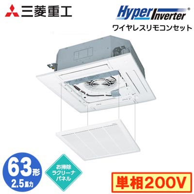 新着音沙汰
