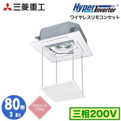 新着音沙汰