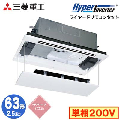 新着音沙汰
