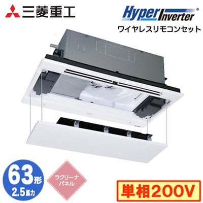 新着音沙汰