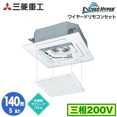 新着音沙汰