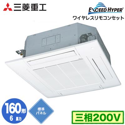 新着音沙汰