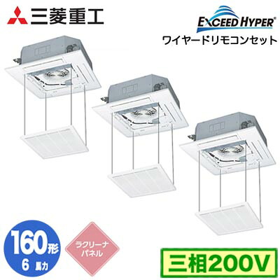 新着音沙汰
