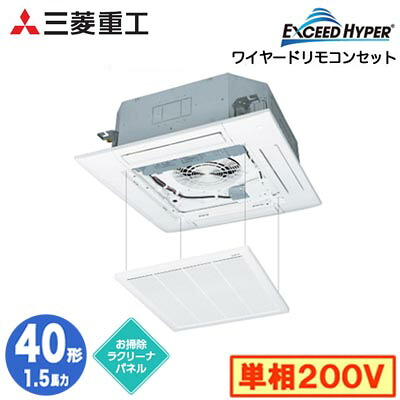 新着音沙汰