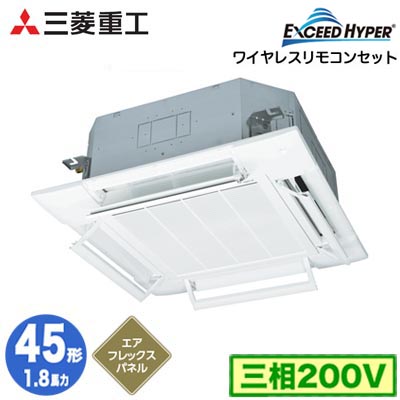 新着音沙汰
