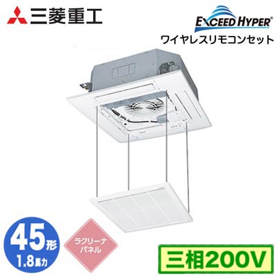 新着音沙汰