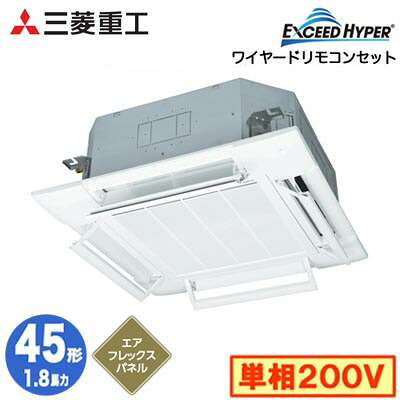 新着音沙汰