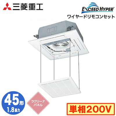 新着音沙汰