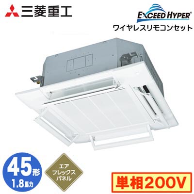 新着音沙汰
