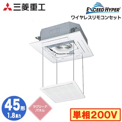 新着音沙汰
