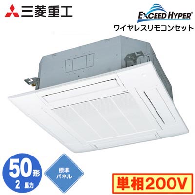 新着音沙汰