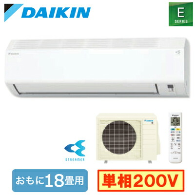新着音沙汰