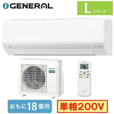 新着音沙汰
