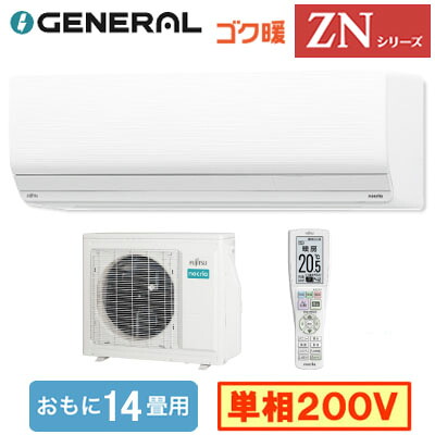 新着音沙汰