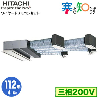 新着音沙汰