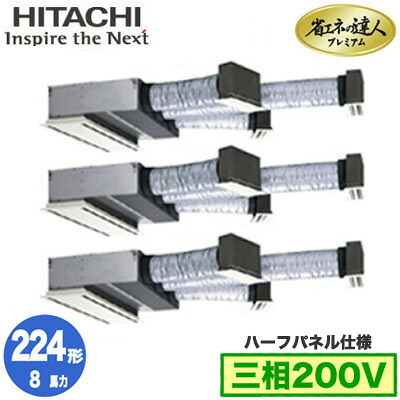 新着音沙汰