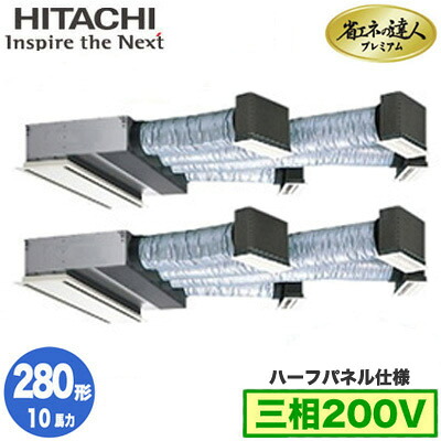 新着知らせ 家電-エアコン