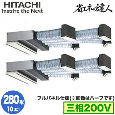 新着音沙汰