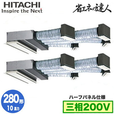新着音沙汰