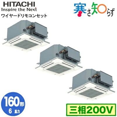 新着音沙汰