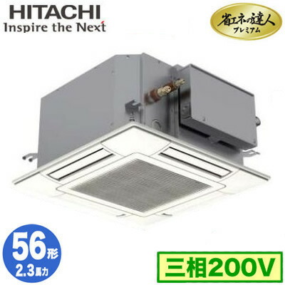 新着音沙汰