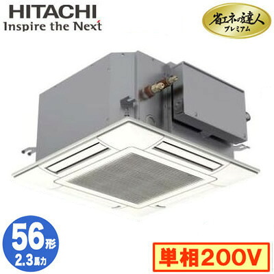 新着音沙汰