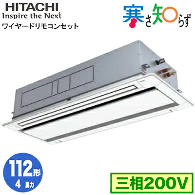 新着音沙汰