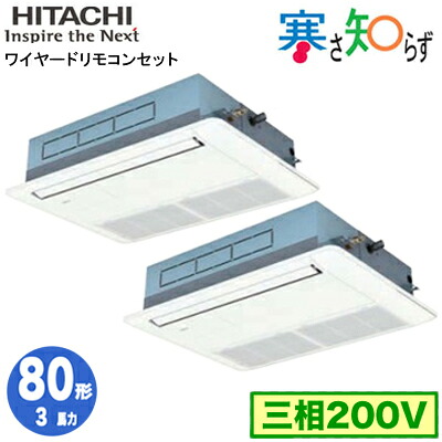 新着音沙汰