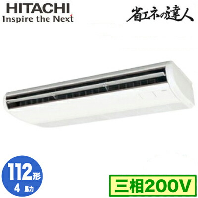 新着音沙汰
