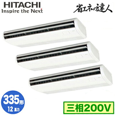 新着音沙汰