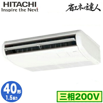 新着音沙汰